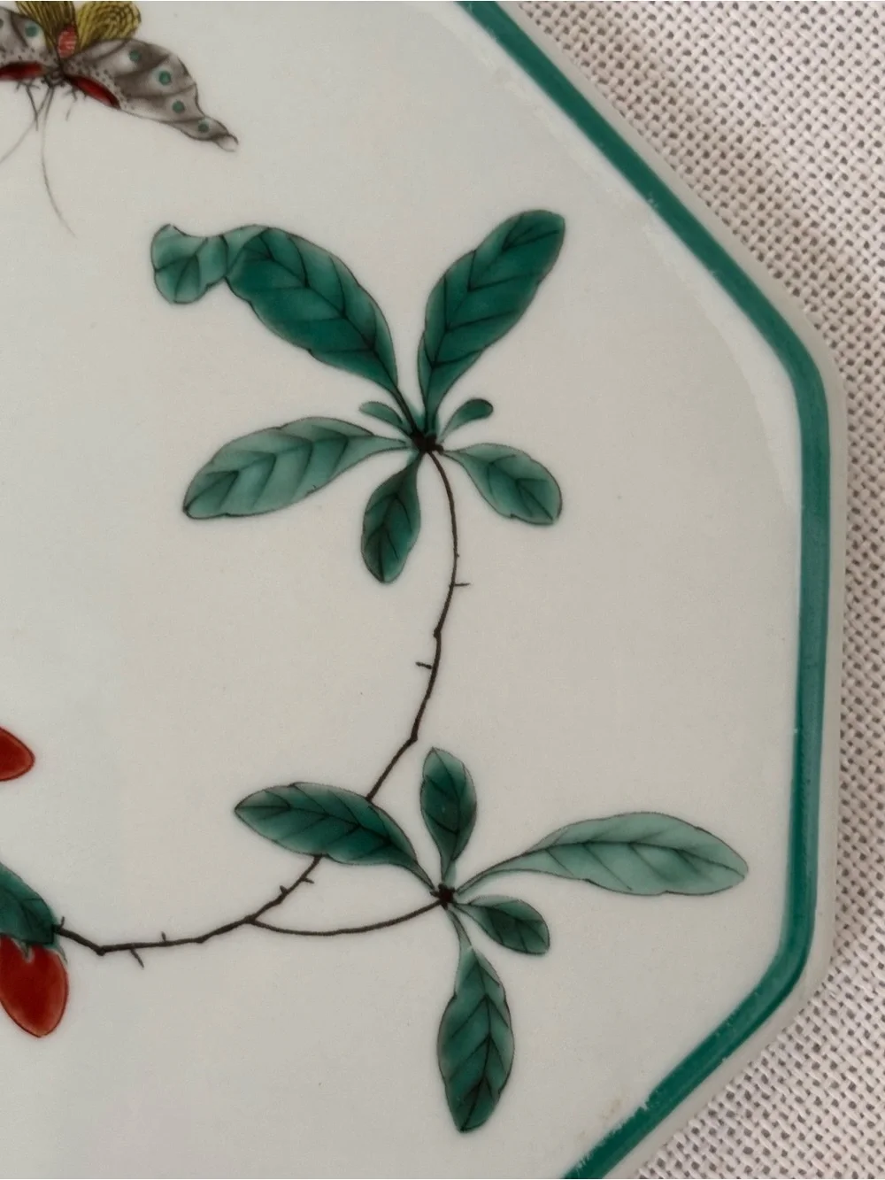 Mottadeh Museum of Modern Art mottahedeh tea
